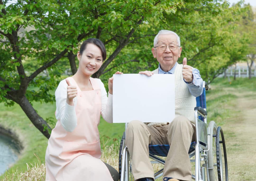 Japanese-Nurse-1080x763 companion care